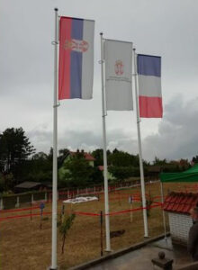 Francusko-srpska saradnja u oblasti razminiranja
